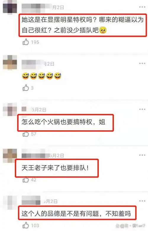 据虞书欣自己描述,一次她和同事们结束了行程准备去吃饭,但是时间有些