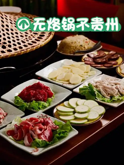 烙锅界的爱马仕老板是个特别注重品质的人,食材都是从当地空运而来的