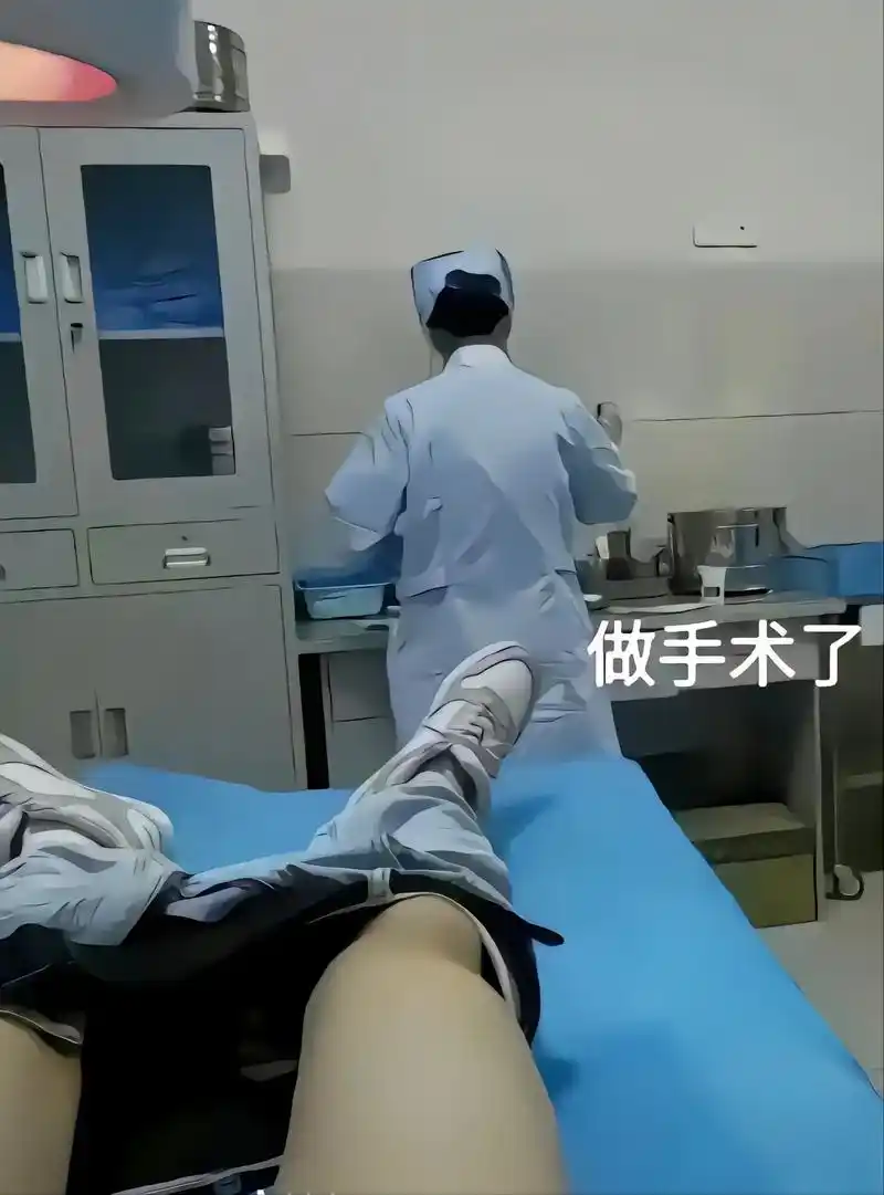 手术很成功 中午变成女孩子啦#手术顺利感谢大家的关心 #医 - 抖音