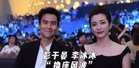 善恶终有报!一夜之间被"毁掉"的彭于晏,已走上一条"不归路"