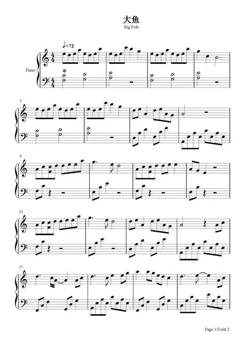 大鱼c调简单版钢琴谱周深c调流行钢琴五线谱
