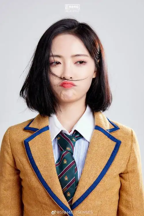 青春有你2许佳琪