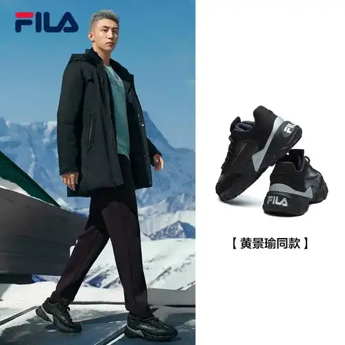 黄景瑜同款fila斐乐鲨鱼老爹鞋男运动鞋2021冬季跑步鞋
