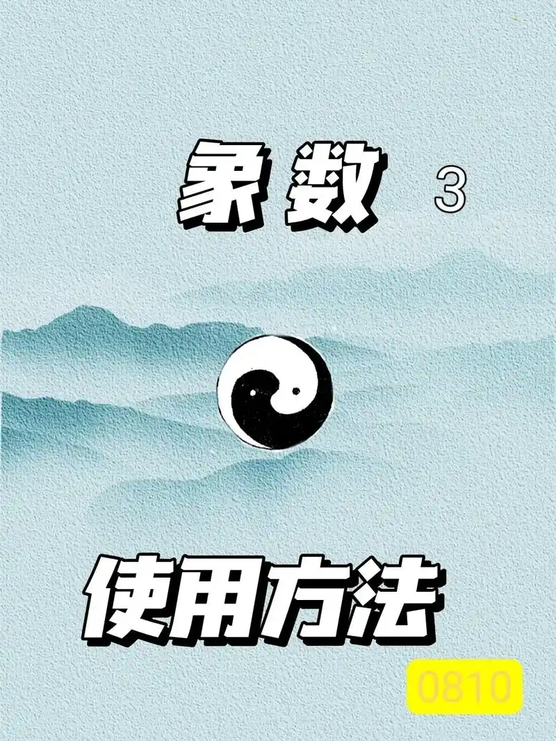 方法不对努力白费,方法做对,事半功倍.方法很重要,建议收藏, - 抖音