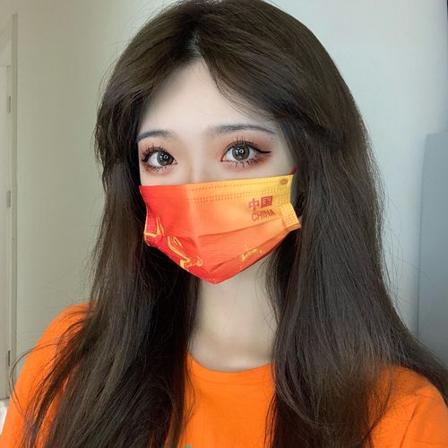 口罩女夏一次性防尘可爱女性创意个性小脸网红透气口罩