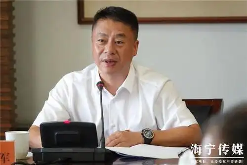 海宁:第一时间贯彻上级精神 高质量开展好主题教育