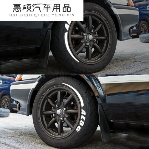 捷频轮胎字母贴车轮反光贴纸轮毂装饰车贴摩托车汽车改装潮流个性定制