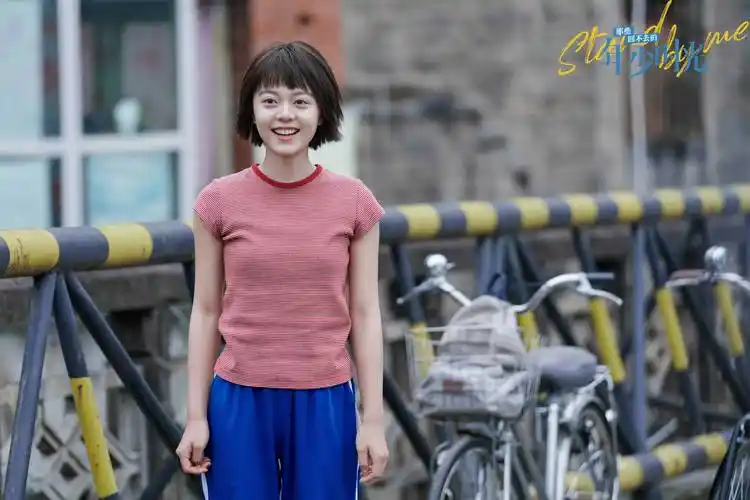 赵今麦新剧后劲太大?女主开挂次次拿第一!_电视剧_剧里_开端