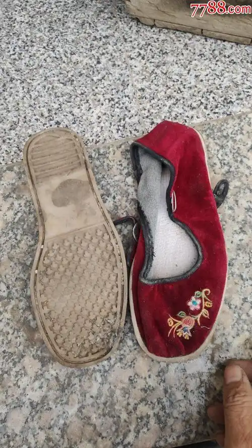 旧鞋收藏女士一带旧布鞋花色绒面塑料底23码上海长征制鞋九厂双鸽