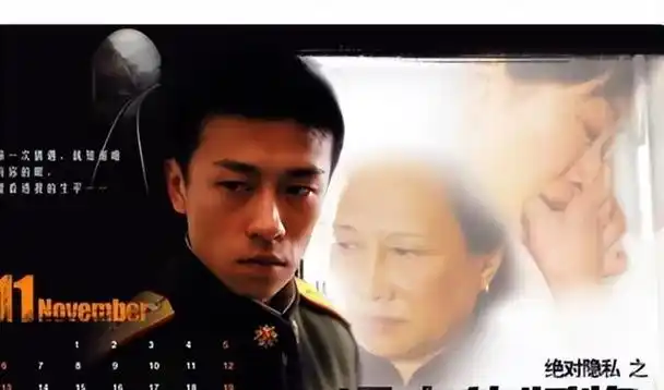 亲妈是导演干妈是导演20年都捧不红他却在娶妻改名后火了