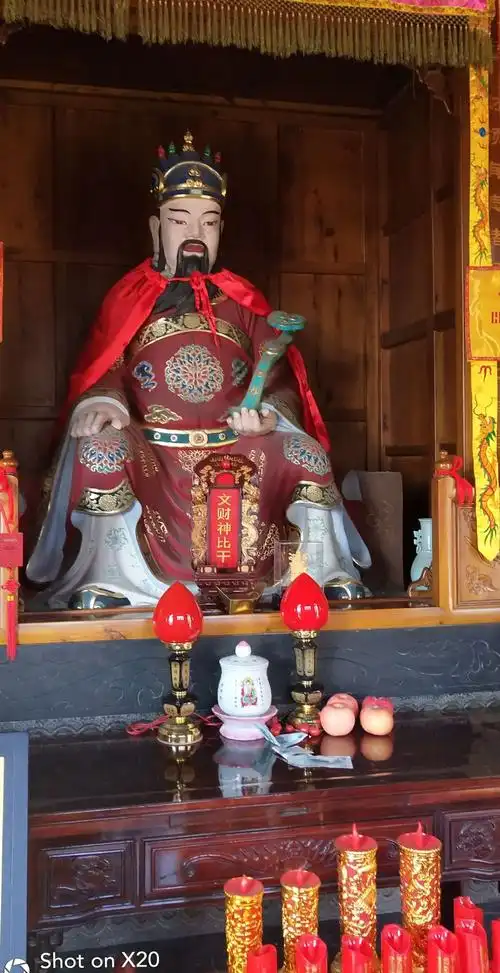 文财神比干,被誉为"亘古第一忠臣",他主张减轻赋税徭役,鼓励发展