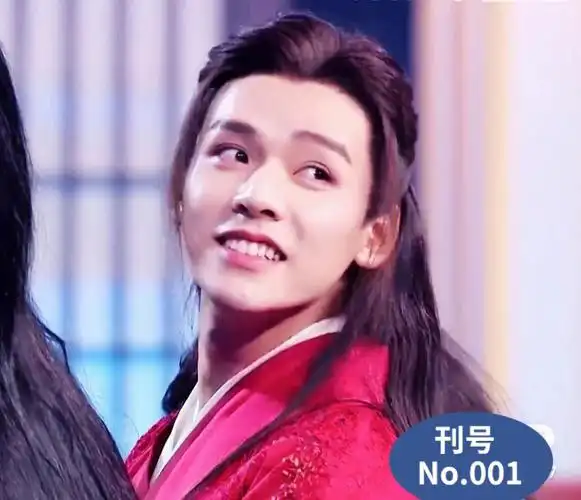 也不知道自己算啥粉,看进去剧纯粹是被温客行颜值吸引,后续磕的很甜