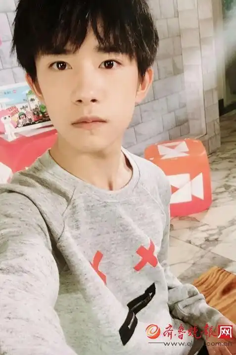 要不要这么壕!易烊千玺生日粉丝送英国庄园