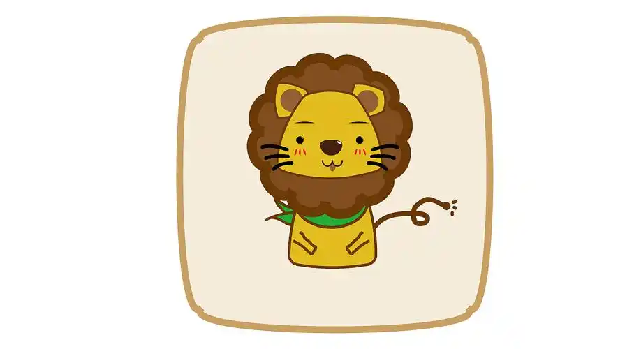 小狮子 萌萌哒