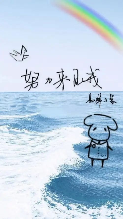 易烊千玺,生日快乐