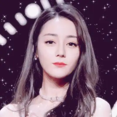 迪丽热巴头像认证