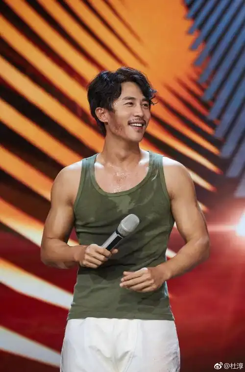 杜淳 肌肉 突然get到了@杜淳  3.0的气质!