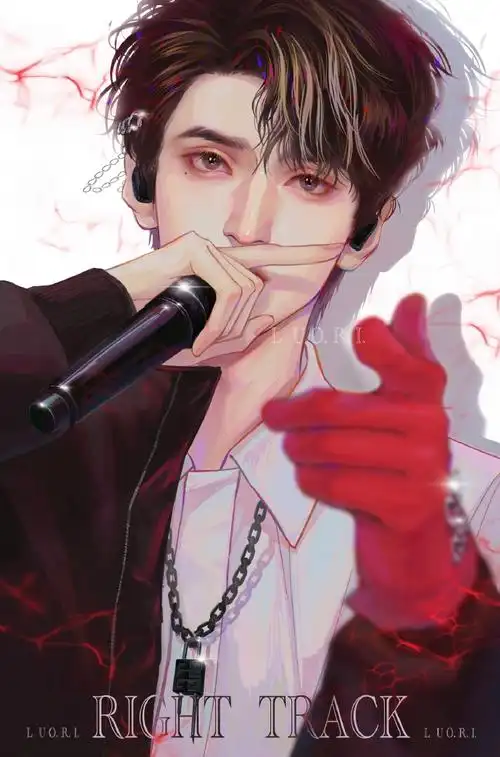 严浩翔 极限挑战