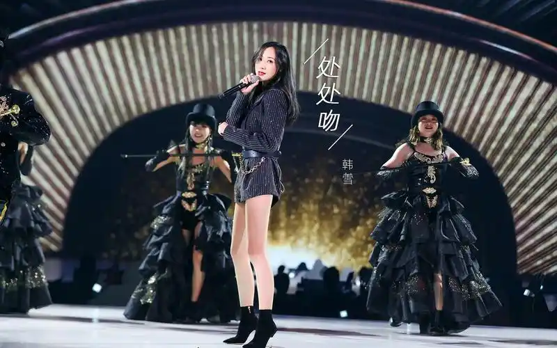 韩雪处处吻55盛典可能是画质音质第二好的韩雪版处处吻