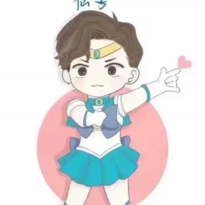 水冰月之百分之九头像ninepercent变身美少女战士图片头像