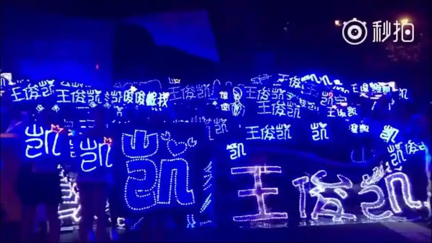 一个蓝海集合,不是很全,挑了几个.见谅.