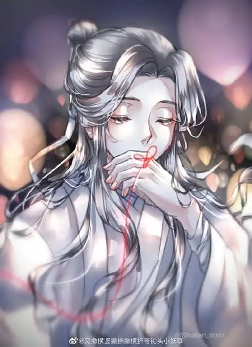 墨香铜臭 天官赐福# #谢怜# twitter:s.