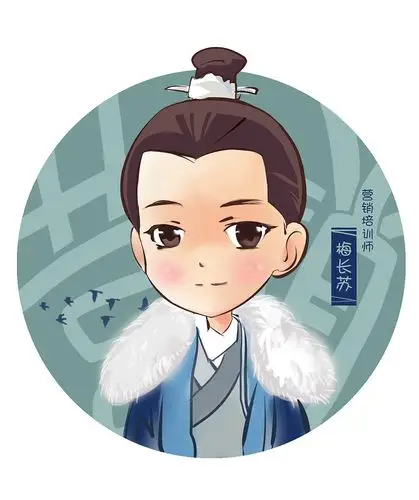 火爆国剧琅琊榜-梅长苏 胡歌饰演,被评为当今的营销师,有感而作,借鉴