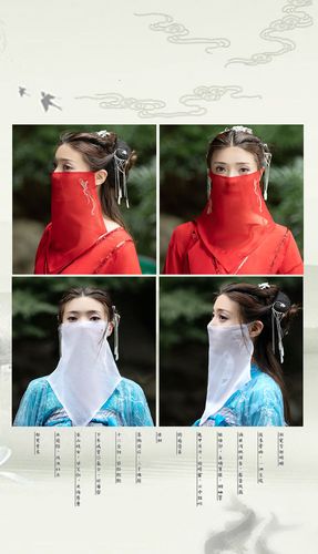 包邮古装面纱古代蒙面女侠美女遮脸布雪纺丝巾蒙面巾遮羞遮容巾