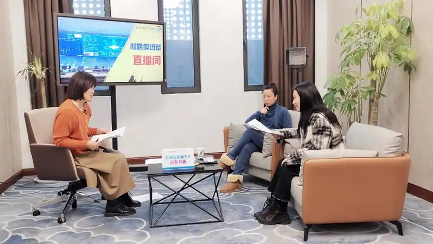 交通广播武汉市民热线融媒体访谈直播间正式启用