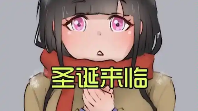 【我叫方小锅】猜猜礼物都有啥吧!