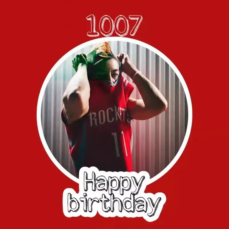 陈冠希生日快乐.happy birthday my man! - 抖音