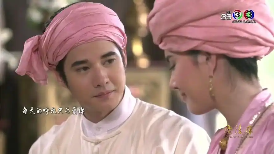 关于魔法床2017的随笔﹉