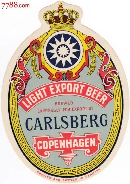 ,身标,标志,民国