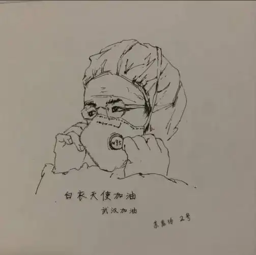 用画笔速写英雄赞歌致最美逆行者