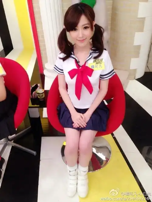 自杀台湾女星杨可涵获救12天后去世 曝生前私照