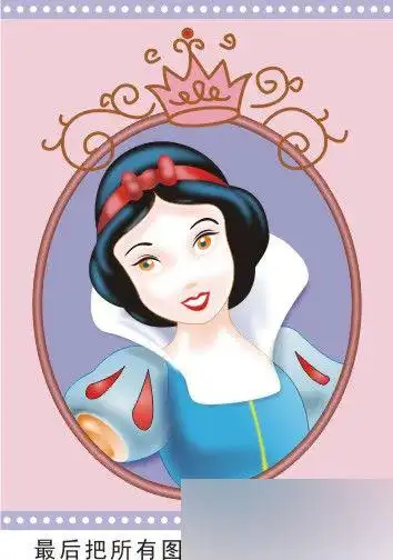 cdr绘制迪士尼经典卡通角色白雪公主