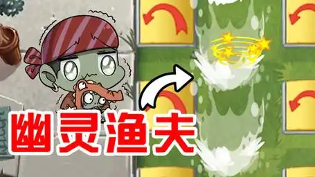 大嘴与小鬼头的相爱相杀 植物大战僵尸:如何快速食脑?弹簧板教你!