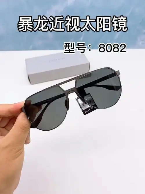 暴龙近视偏光太阳镜  #暴龙眼镜bolon  #定制暴龙近视太阳镜  #滓业