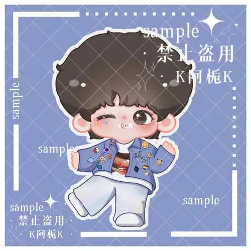 可爱q版约稿贺峻霖