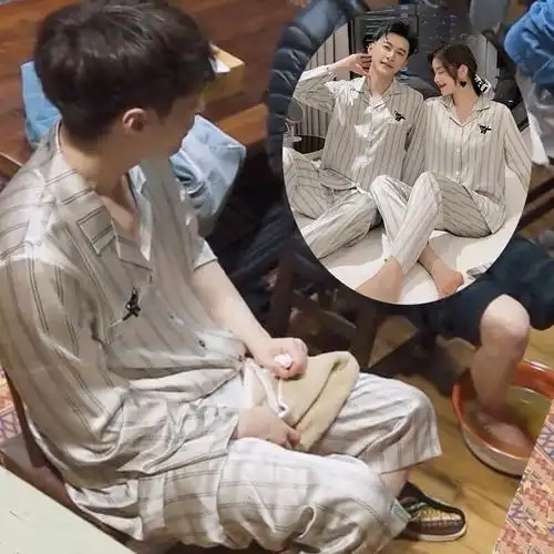 杨紫张艺兴同款睡衣向往生活情侣高档条纹休闲睡衣