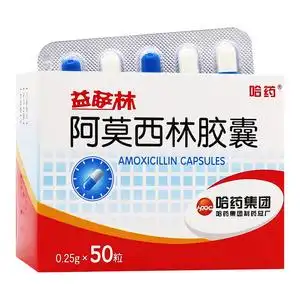 多盒省】哈药 益萨林 阿莫西林胶囊 0.
