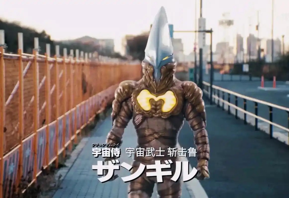 超帅的!#布莱泽奥特曼 #奥特曼 #特摄 #怪兽 # - 抖音