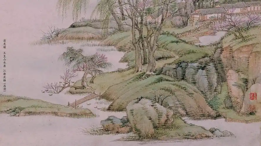 千里江山图ipad壁纸,故宫博物院下载的一些电脑壁纸,分辨率:1920x1080