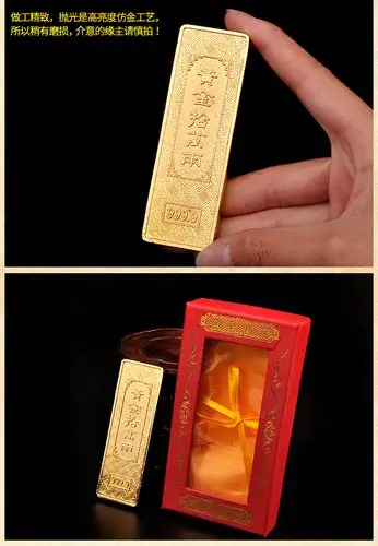 泰山祥云阁黄铜金条摆件实心大清金库金砖合金金条家居摆设工艺礼品