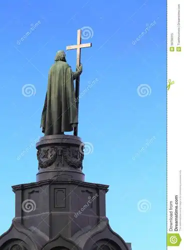 维奇是基辅大公斯维亚托斯拉夫·伊戈列维奇与女管家玛露莎所生的儿子