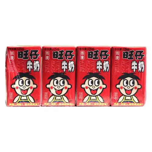 旺旺旺仔牛奶复原乳125ml*4盒礼盒儿童营养早餐整箱网红含乳牛奶