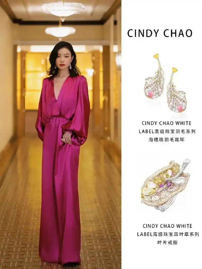 倪妮和高级珠宝的匹配度太高了!