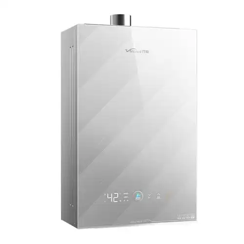 万和vanward16升零冷水燃气热水器jsq3016wyl41k空壳机