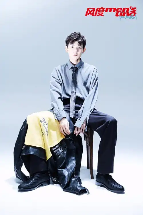 王源看我们如何相遇vlog