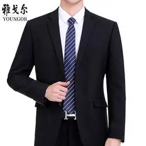 雅戈尔服饰专营天猫雅戈尔男士西服2021春秋季新款官方正品商务休闲